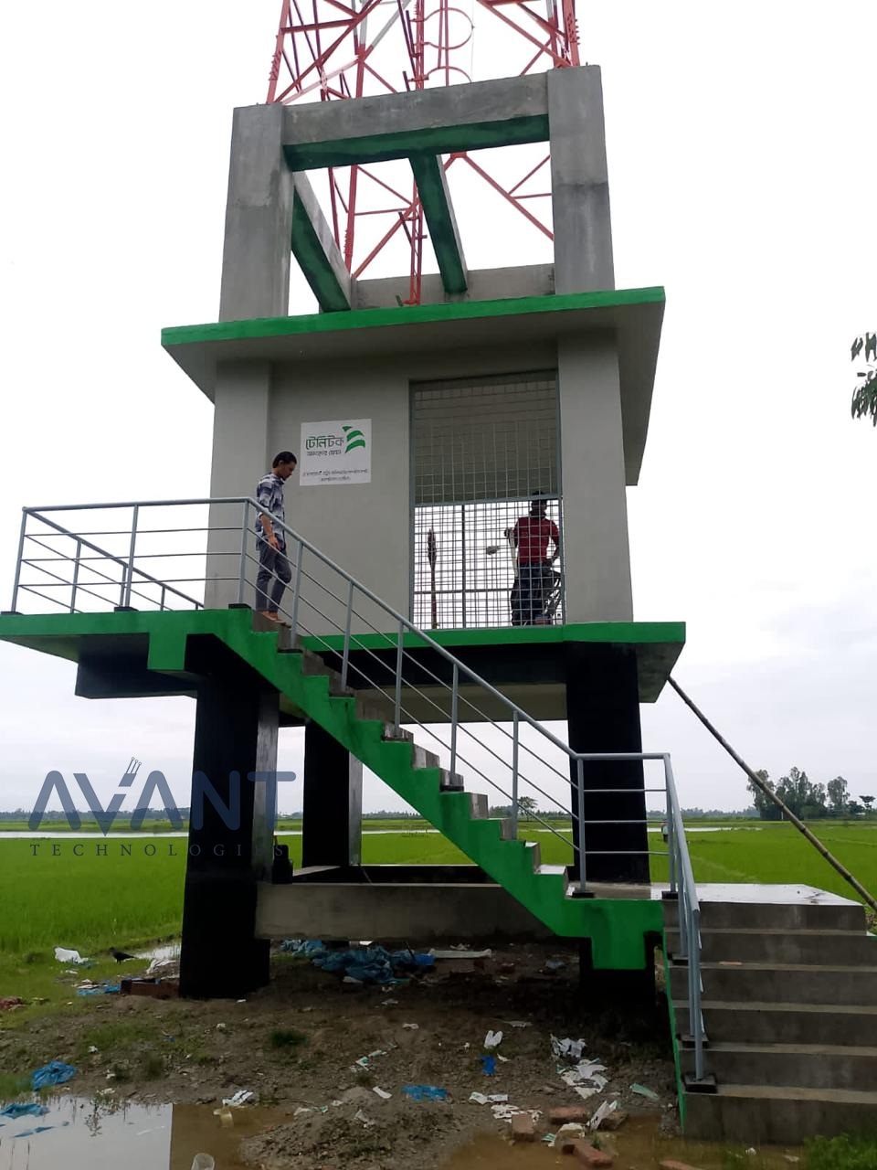 4G Telecom Infrastructure Rangamati